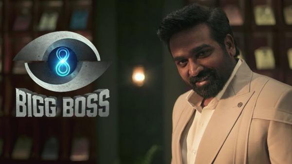 Bigg Boss Bigg Boss Tamil Vijay Sethupathi vijay tv
