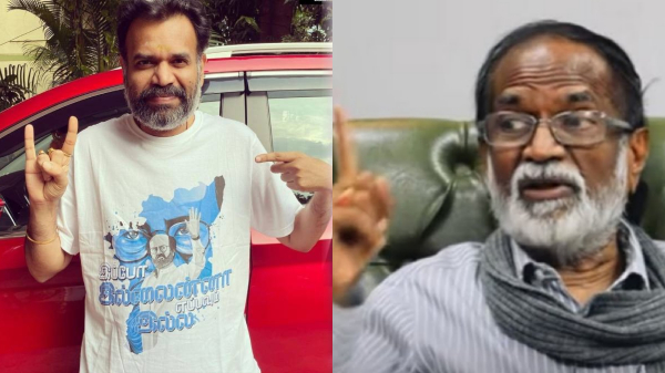 Gangai Amaren Ilaiyaraaja Vairamuthu