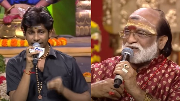 SaReGaMaPa Zee Tamil