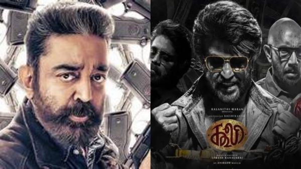 Rajinikanth Coolie Lokesh Kanagaraj