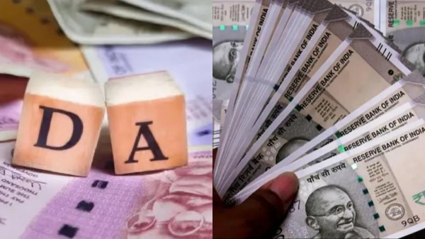When will the announcement of Dearness allowance hike for the Union Government employees comes