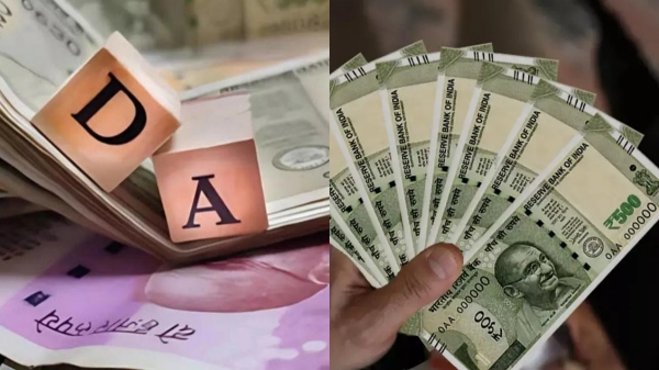 bonus dearness allowance