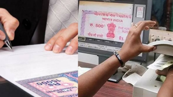 Land tn registration department