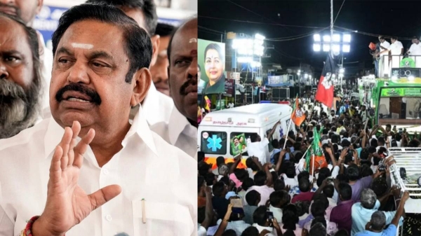 Edappadi Palaniswami AIADMK