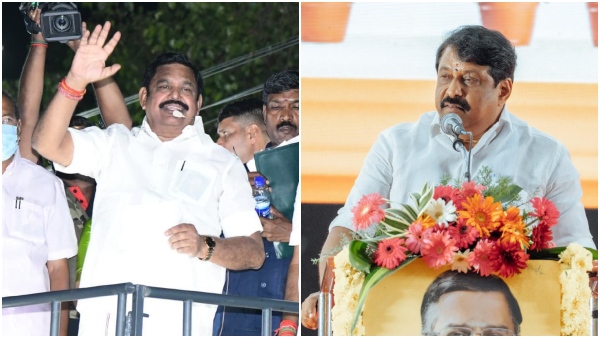 AIADMK vs BJP
