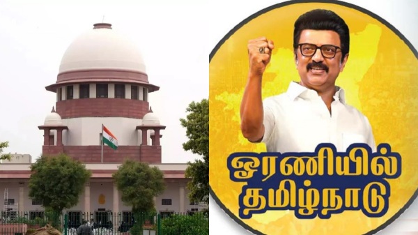 dmk supreme court oraniyil tamilnadu dmk supreme court oraniyil tamilnadu