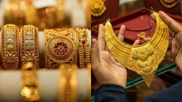 Gold Rate Gold Price