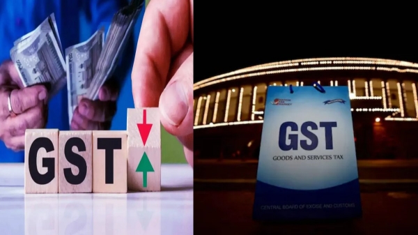 gst