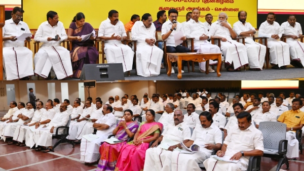 CM Stalin Vows Relentless Political Fight at DMK District Secretaries Meeting