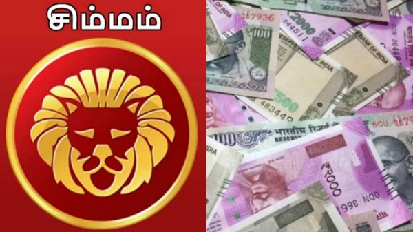 Weekly rasi palan Simmam Lucky zodiac signs