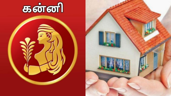 Kanni lucky zodiac signs Kanni lucky zodiac signs