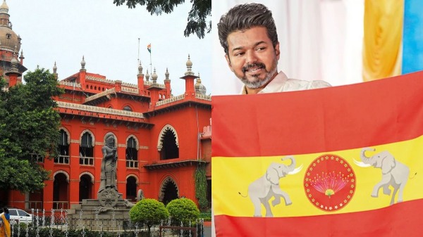 Chennai tvk Chennai tvk