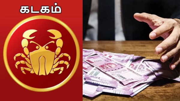 Weekly rasi palan Mithunam Lucky zodiac signs