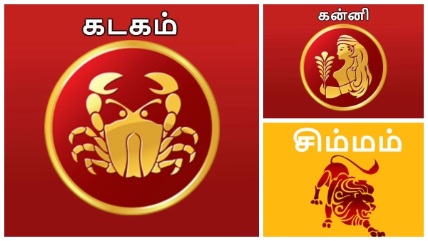 august-month-rasi-palan-2025-what-kind-of-benefits-will-get-kadagam-simmam-kanni-rasi-people-in-t