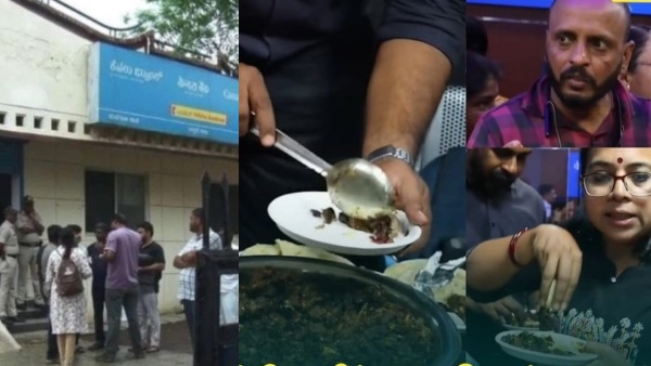 in-kochi-canara-bank-regional-manager-bans-beef-in-canteen-staff-protest-and-consuming-beef in-kochi-canara-bank-regional-manager-bans-beef-in-canteen-staff-protest-and-consuming-beef