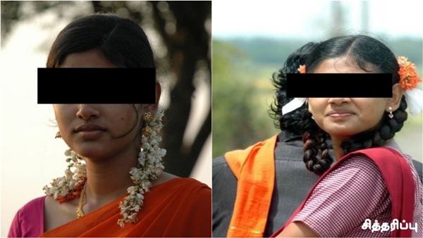 The twist at the end for the Theni youth who helped a Tiruppur love couple The twist at the end for the Theni youth who helped a Tiruppur love couple