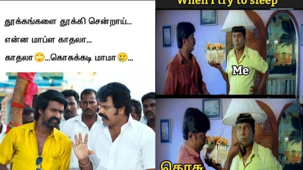 tamil jokes memes