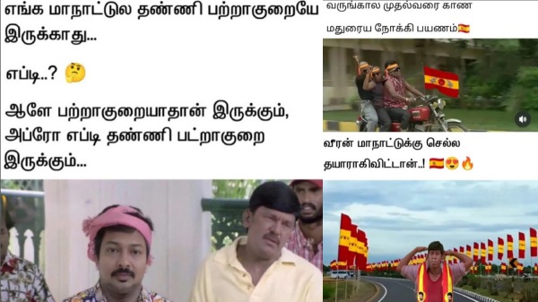 memes comedy motivational instagram memes