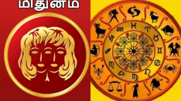 Weekly rasi palan Mithunam Lucky zodiac signs