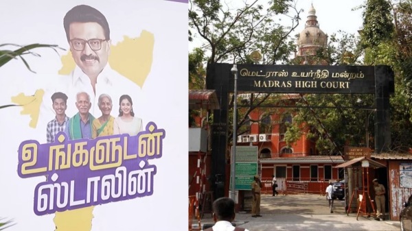 chennai court ungaludan stalin