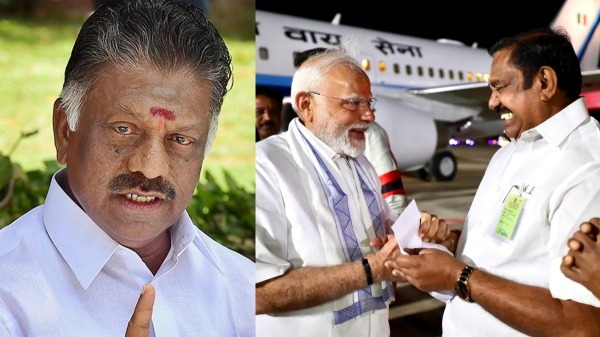 Edappadi Palaniswami AIADMK Edappadi Palaniswami AIADMK