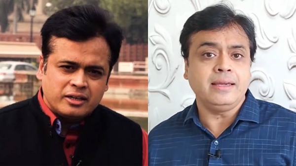 assam arrest assam arrest