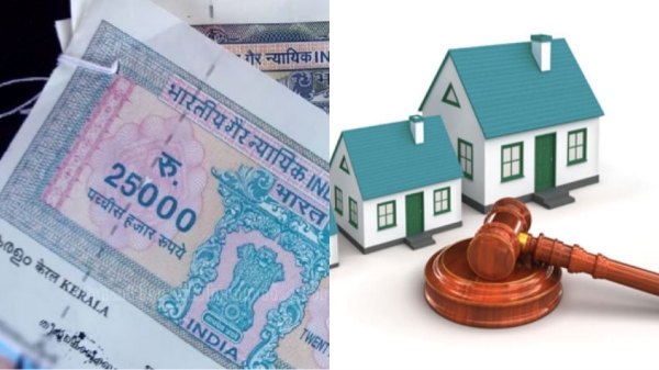 Will will Document invalid Will Will will Document invalid Will