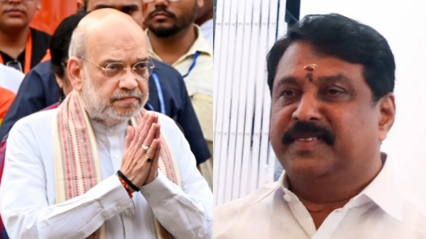 Amit Shah Nainar Nagendran Nellai BJP conference Amit Shah Nainar Nagendran Nellai BJP conference