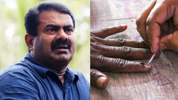 Seeman Condemns SIR Says It Undermines Tamil Ethnic Rights