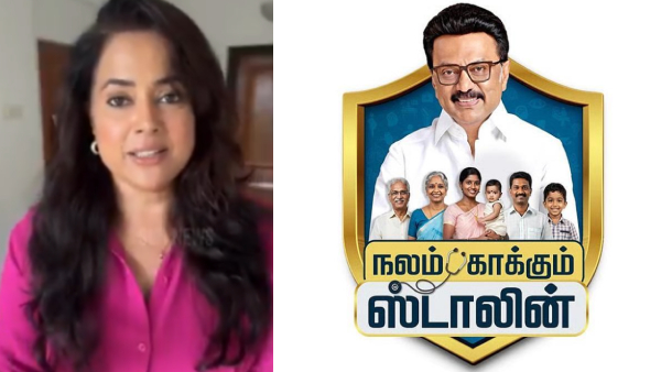 Actress Sameera Reddy praised the Nalam Kaakum Stalin scheme