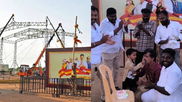 TVK Madurai Maanadu Ground becomes a Selfie Spot