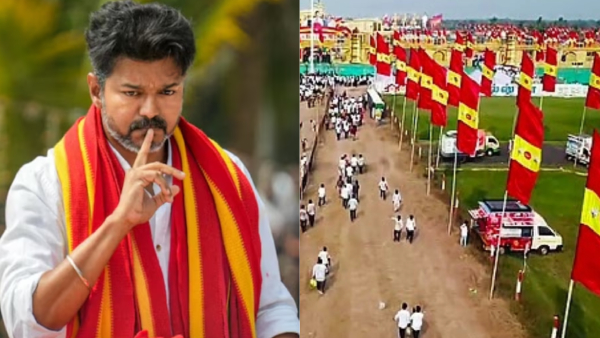 TVK Maanadu Weatherman Predicts Weather for TVK Conference in Madurai on August 21