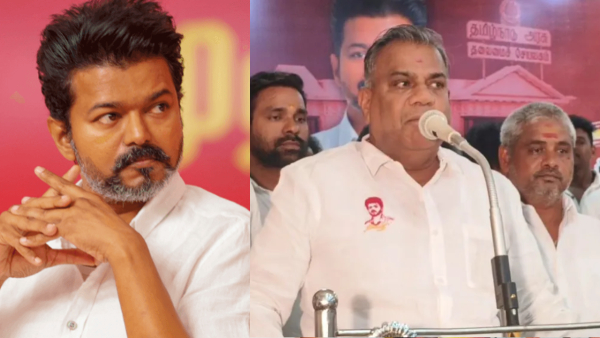 பில்டிங் ஸ்ட்ராங்.. பேஸ்மெண்ட் வீக்! விஜய்க்கே கல்தா கொடுத்த மா.செ.கள்! லிஸ்டை பார்த்ததும் செம கோபம் | Vijay's TVK Faces Fake Booth Committee Row Ahead of 2026 Tamil ...