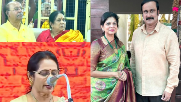 Ramadoss Anbumani Ramadoss PMK