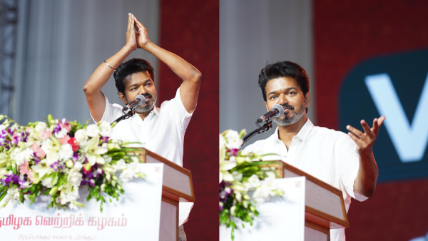 tvk madurai manadu