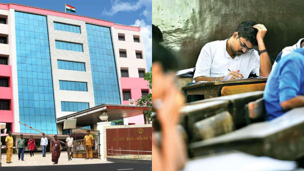 TNPSC Exam 2025