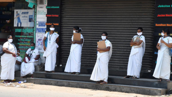 Siddha University Siddha University