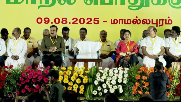 Anbumani Ramadoss PMK Ramadoss