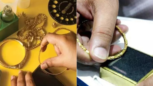 Tamil Nadu Government Gold Chennai