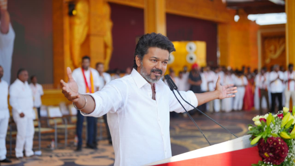Vijay TVK Congress