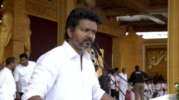Vijay s Lion Speech at TVK Conference