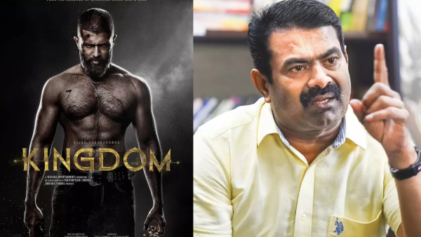 Vijay Deverakonda seeman cinema Vijay Deverakonda seeman cinema