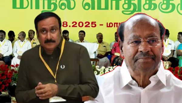 Anbumani Ramadoss PMK Ramadoss
