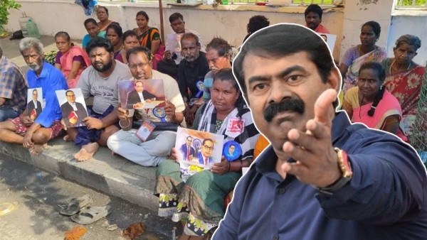 Seeman Slams HC