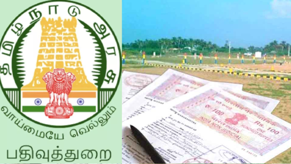 Tamil Nadu Registration Department Tamil Nadu Registration Department
