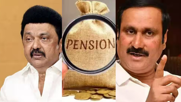 Tamil Nadu Government Old Pension Scheme Anbumani Ramadoss