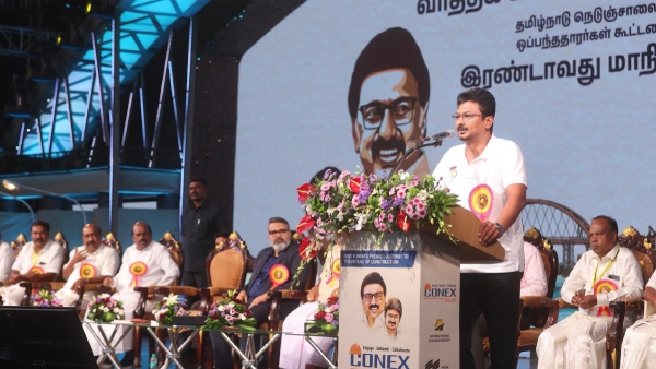 Tamil Nadu Udhayanidhi Stalin DMK Tamil Nadu Udhayanidhi Stalin DMK