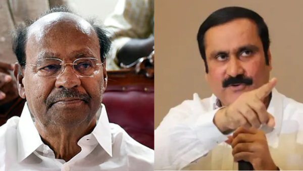 Anbumani Ramadoss PMK Ramadoss