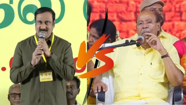 Anbumani vs Ramadoss