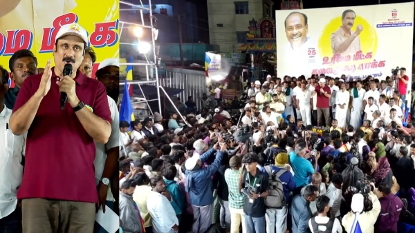 Anbumani Ramadoss DMK dmk